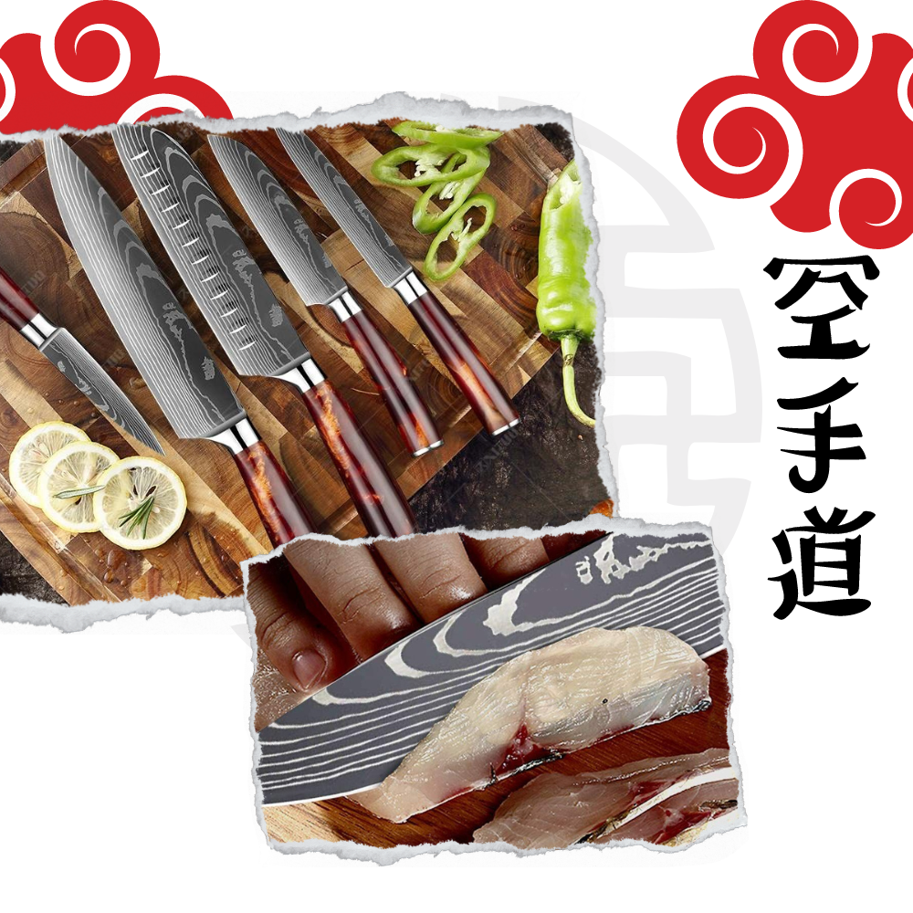 Fire Land Series Japanese Knives - Ozerty